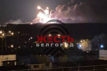 В Белгороде "взорвался" склад боеприпасов: видео