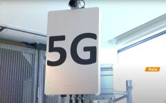 Скоростной интернет в Украине,  5G, НКРСИ
