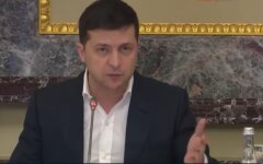 Зеленский