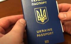 Безвиз
