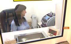 Курс валют, Минфин, отставка главы НБУ