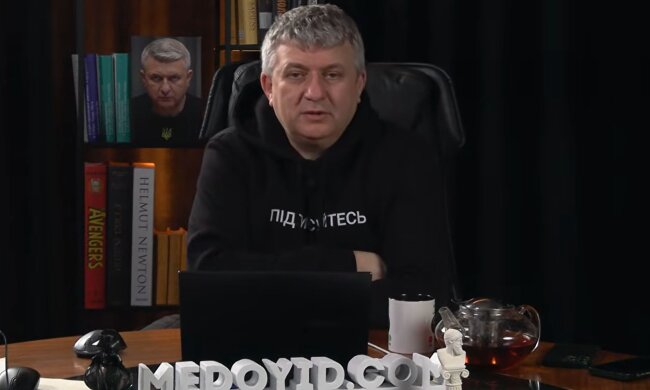 Юрий Романенко