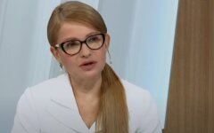 Юлия Тимошенко, соглашение, МВФ