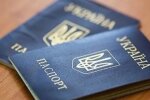 Паспорт Украины