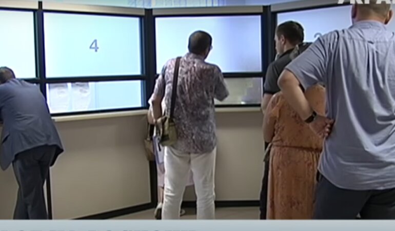 Налоги, НДС, украинцы
