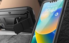 Мобільний телефон із захистом екрану