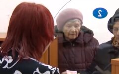 Индексация пенсий