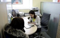 Ощадбанк, срок действия платежных карт, вынужденные переселенцы