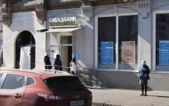 Эксперты дали прогноз по курсу гривны на конец года