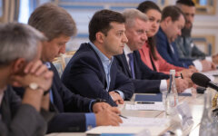 мвф зеленский