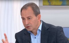 томенко