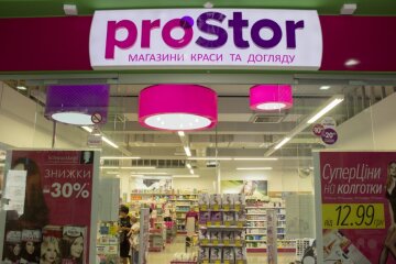 Prostor