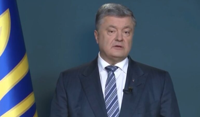порошенко нов