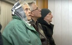 Выплата пенсий переселенцам, госвыплаты