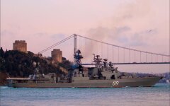 Североморск