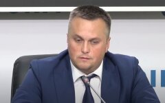 Назар Холодницкий, САП, расследование
