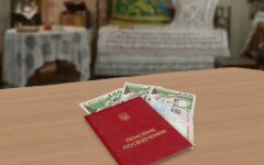 Пенсии в Украине