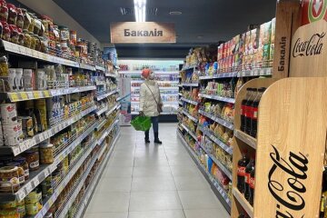 В супермаркете