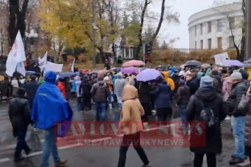 Митинг в Киеве против вакцинации