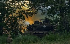 Война России против Украины. ВСУ