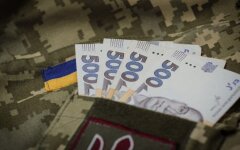 Доплаты военным в Украине