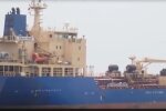 Curacao Trader, танкер, пираты