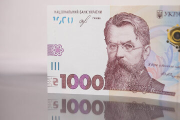 1000 грн