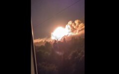 Взрыв в Макеевке