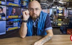 семенов прямой