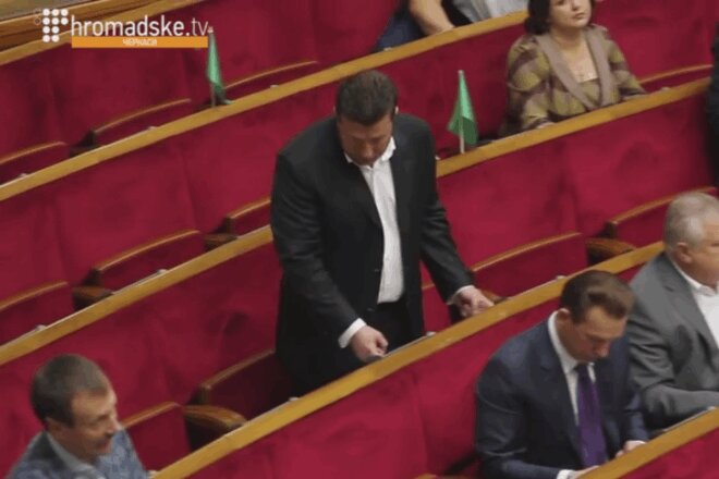 Яценко