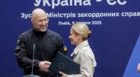 "Історичне рішення": ЄС направить частину коштів від активів РФ на виробництво зброї в Україні