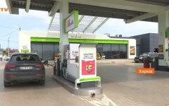 Бензин в Украине, автогаз и дизтопливо, АЗС