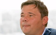 Владимир Зеленский