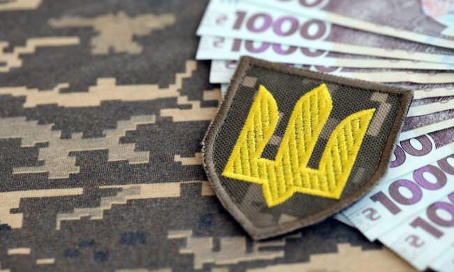 Зарплати у ЗСУ
