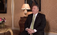 Госсекретарь США Майк Помпео