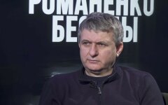 Юрий Романенко, Нафтогаз Украины, Теплокоммунэнерго, Виктор Скаршевский