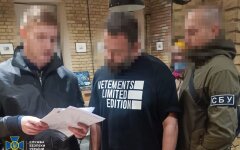 СБУ вручила подозрение нардепу Дубинскому за "схему" для незаконного выезда мужчин за границу