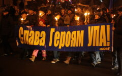 Во Львове назвали провокацией идею признания ОУН и УПА преступными