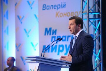 Коновалюк В.