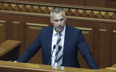 First session of newly elected Ukrainian Parliament
