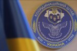 Координаційний штаб