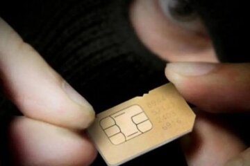 Шахрайство із заміною номера