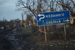 На 6 украинских воинов - 100 рашистов: Жорин рассказал о боях в Авдеевке