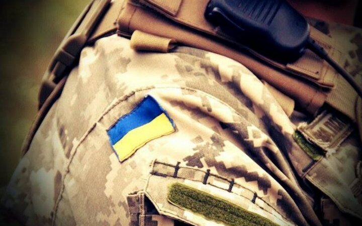всу армия шеврон