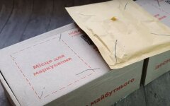 Украинцам могут запретить пересылать алкоголь и сигареты по почте