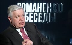Александр Чалый, экс-первый заместитель главы МИД Украины