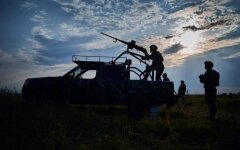Война России против Украины. ВСУ