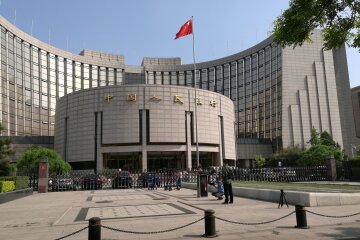 Народний банк Китаю