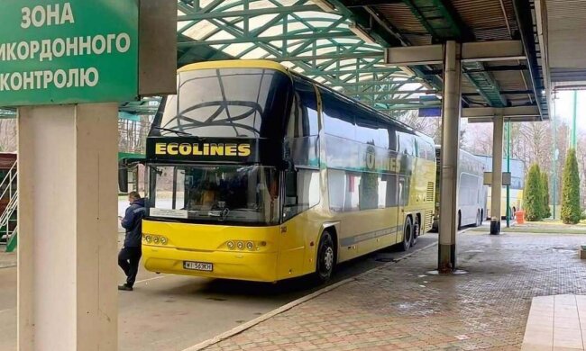 Зона прикордонного контролю