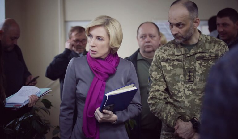 Ирина Верещук